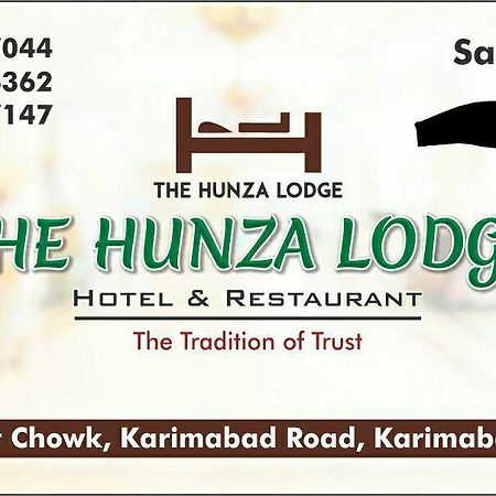 Karimabad  Hunza Darbar Hotel מראה חיצוני תמונה